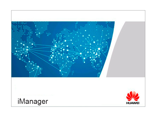  Huawei iManager N2510 NSAM000FTU07