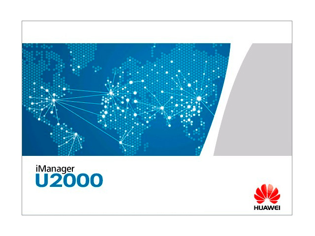   Huawei iManager U2000 N0E530003