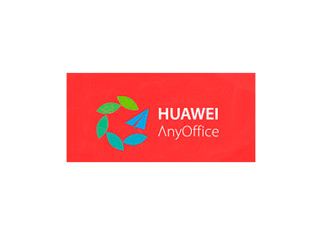       Huawei AnyOffice AnyOffice-EMMSVR-EN